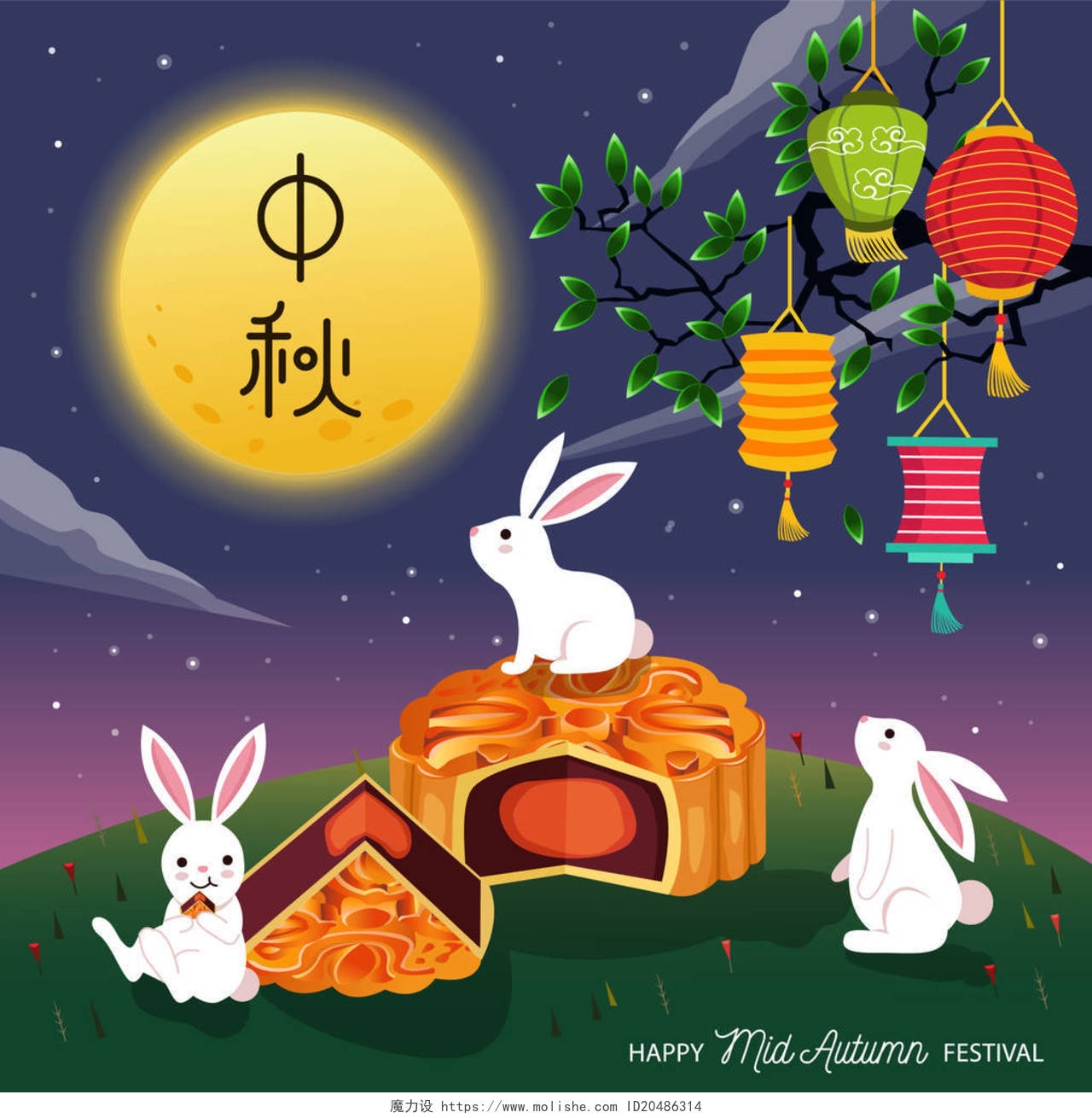 中秋节矢量设计与中秋节在中文标题八月十五中秋节月饼中秋节